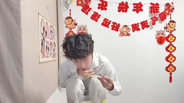 Snapshot of afahyu chatting on 04-06-26, 02:18 afahyu online show from 04-06-26, 02:18