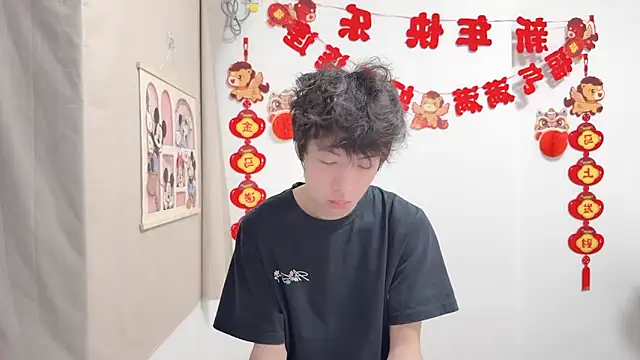 Snapshot of afahyu chatting on 04-13-26, 01:42 afahyu online show from 04-13-26, 01:42