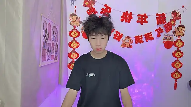 Snapshot of afahyu chatting on 03-19-26, 01:16 afahyu online show from 03-19-26, 01:16