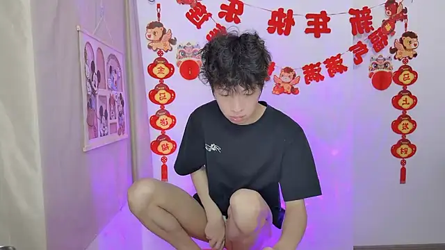 Snapshot of afahyu chatting on 03-21-26, 03:19 afahyu online show from 03-21-26, 03:19