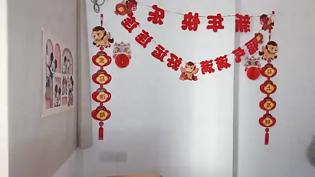 Snapshot of afahyu chatting on 03-28-26, 01:28 afahyu online show from 03-28-26, 01:28