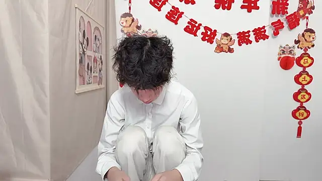 Snapshot of afahyu chatting on 04-03-26, 01:45 afahyu online show from 04-03-26, 01:45