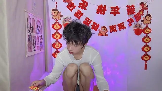 Snapshot of afahyu chatting on 03-17-26, 01:36 afahyu online show from 03-17-26, 01:36