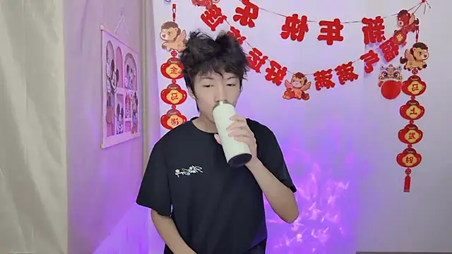 Snapshot of afahyu chatting on 03-25-26, 01:50 afahyu online show from 03-25-26, 01:50