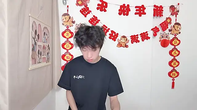 Snapshot of afahyu chatting on 03-27-26, 11:33 afahyu online show from 03-27-26, 11:33