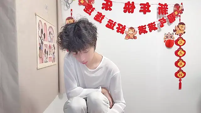 Snapshot of afahyu chatting on 04-04-26, 02:01 afahyu online show from 04-04-26, 02:01