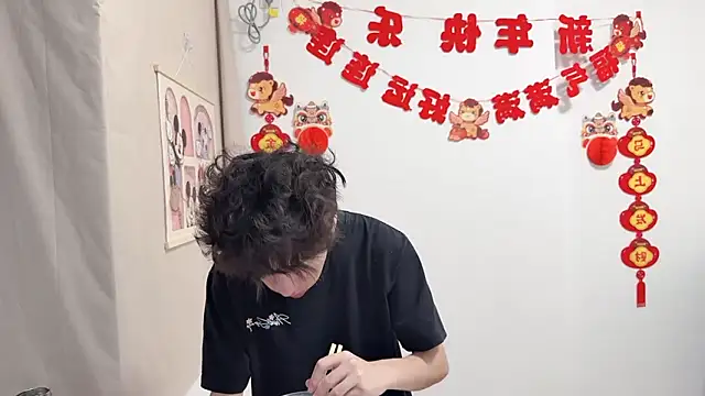 Snapshot of afahyu chatting on 04-09-26, 01:29 afahyu online show from 04-09-26, 01:29