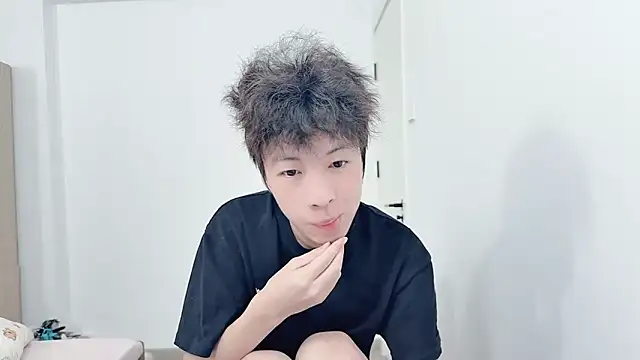 afahyu online show from 03-01-26, 01:16