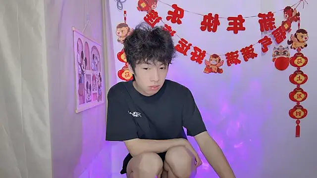 Snapshot of afahyu chatting on 03-19-26, 01:22 afahyu online show from 03-19-26, 01:22