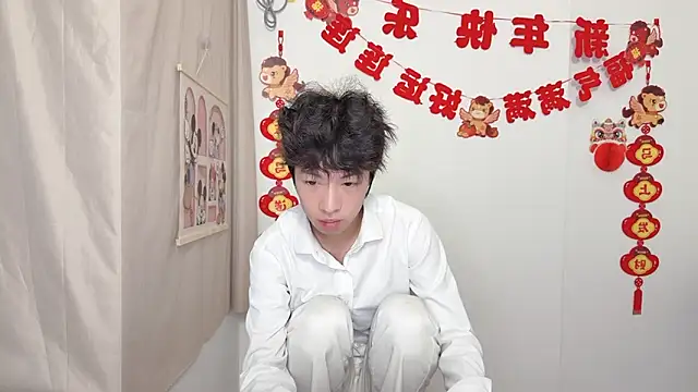 Snapshot of afahyu chatting on 03-31-26, 02:08 afahyu online show from 03-31-26, 02:08