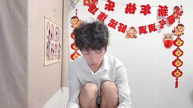 Snapshot of afahyu chatting on 04-14-26, 01:54 afahyu online show from 04-14-26, 01:54