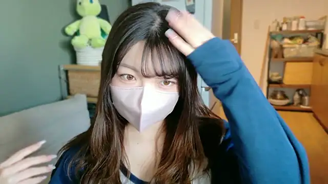 Snapshot of __Yui_ chatting on 02-15-26, 05:41 Yui online show from 02-15-26, 05:41