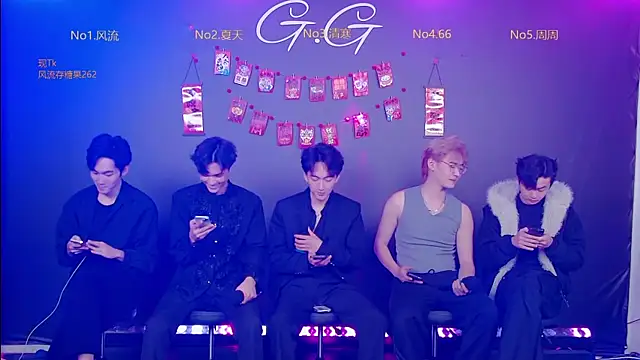 GG-boy002 online show from 01-07-26, 08:19