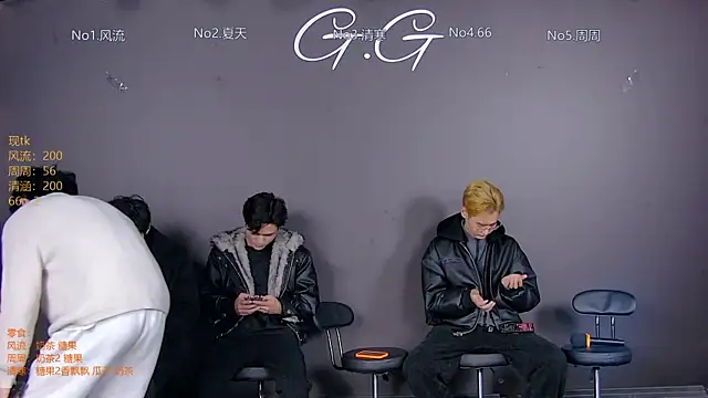 GG-boy002 online show from 01-15-26, 01:20