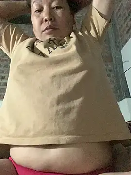 Snapshot of donaaa2 chatting on 02-16-26, 02:37 donaaa2 online show from 02-16-26, 02:37