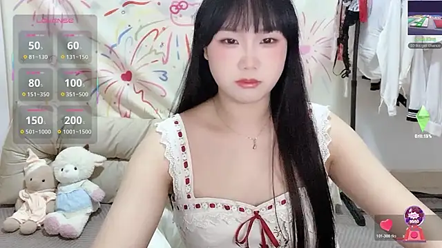 xiaoguai99 online show from 05-07-26, 12:52