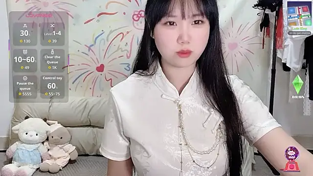 xiaoguai99 online show from 06-02-26, 12:49