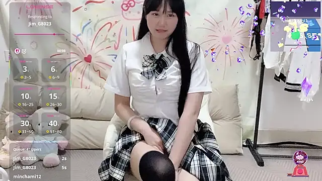 xiaoguai99 online show from 05-11-26, 01:12