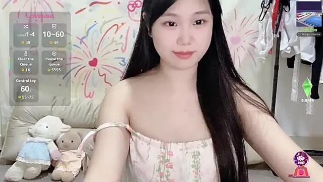 Snapshot of xiaoguai99 chatting on 06-25-26, 12:32 xiaoguai99 online show from 06-25-26, 12:32