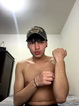 Snapshot of ErickRojass3 chatting on 01-08-26, 02:06 ErickRojass3 online show from 01-08-26, 02:06