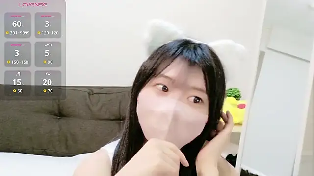 Snapshot of Rui-chaaan chatting on 02-10-26, 10:47 Rui-chaaan online show from 02-10-26, 10:47