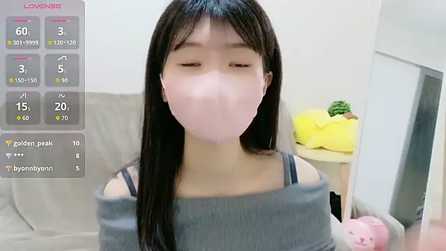 Snapshot of Rui-chaaan chatting on 02-23-26, 05:09 Rui-chaaan online show from 02-23-26, 05:09