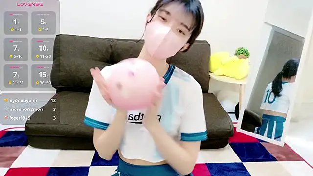 Snapshot of Rui-chaaan chatting on 03-01-26, 05:07 Rui-chaaan online show from 03-01-26, 05:07