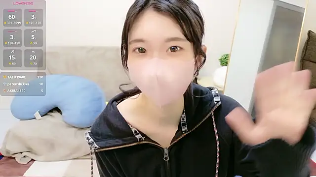 Rui-chaaan online show from 04-12-26, 05:33