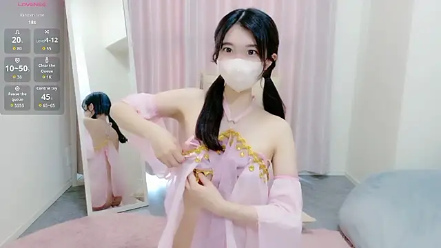 Rui-chaaan online show from 04-19-26, 05:08