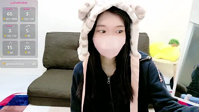 Snapshot of Rui-chaaan chatting on 02-28-26, 04:56 Rui-chaaan online show from 02-28-26, 04:56