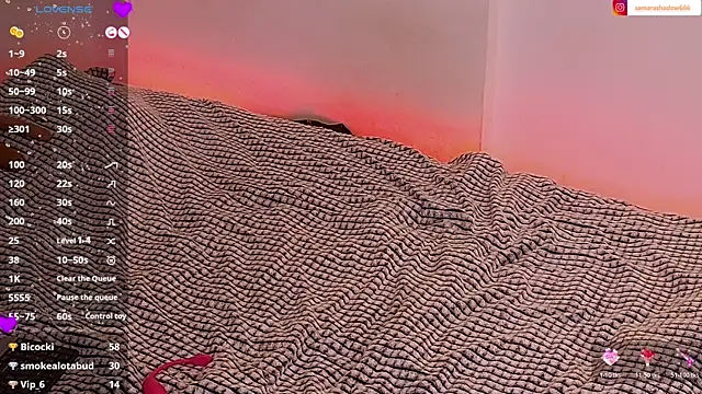 SamaraShadow online show from 03-18-26, 05:25