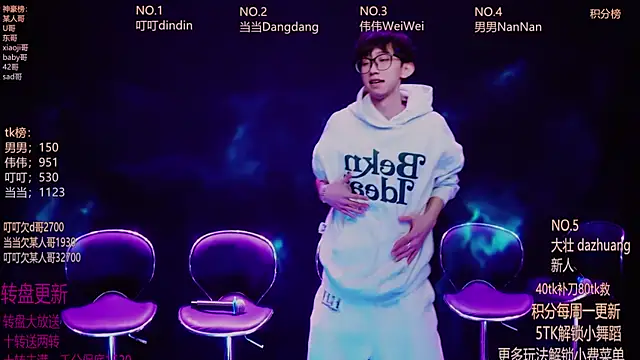 Gay-brave010 online show from 01-09-26, 01:07