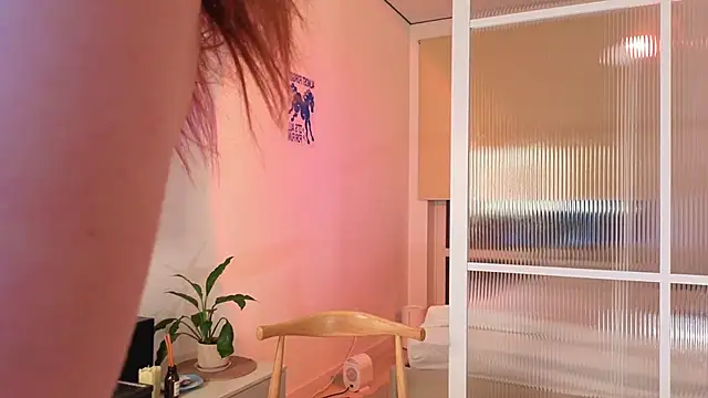 solar psyche online show from 01-18-26, 05:49