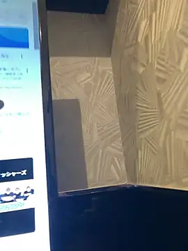 Snapshot of pon05240 chatting on 06-18-26, 11:43 pon05240 online show from 06-18-26, 11:43