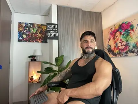 Snapshot of Miller_dominant chatting on 02-05-26, 11:33 Miller dominant online show from 02-05-26, 11:33