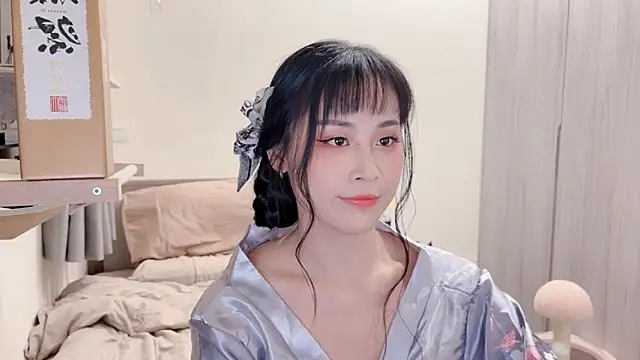 BabyOneDaily online show from 02-12-26, 02:39