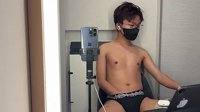 asian403x online show from 01-16-26, 01:04