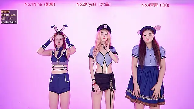 NewStar101 online show from 01-11-26, 12:28