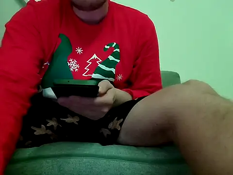 Snapshot of An_tank chatting on 01-07-26, 08:47 An tank online show from 01-07-26, 08:47