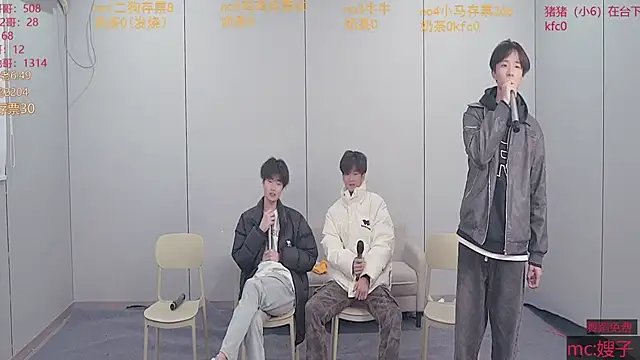 boy-1314 online show from 01-08-26, 04:24