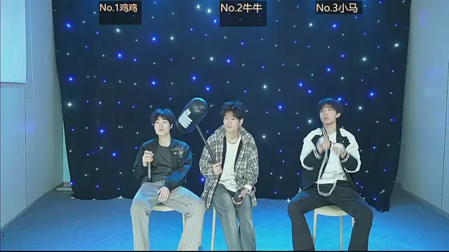 boy-1314 online show from 01-14-26, 02:09