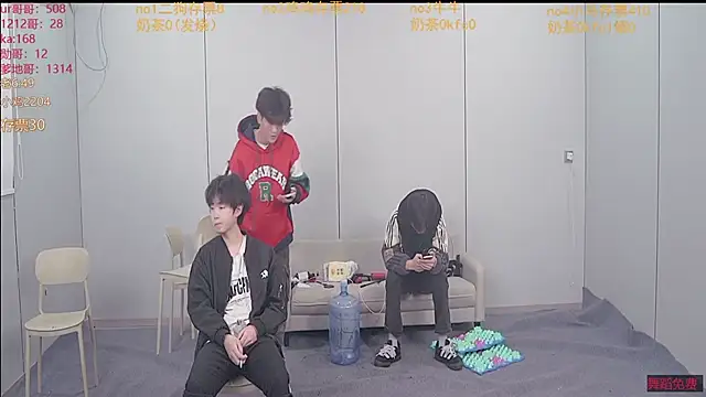 boy-1314 online show from 01-11-26, 11:50