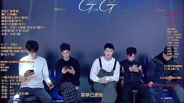 TNT-520 online show from 01-14-26, 12:09