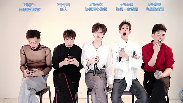 HD-stick998 online show from 02-04-26, 08:31