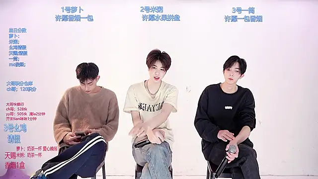 Snapshot of HD-stick998 chatting on 03-19-26, 08:25 HD-stick998 online show from 03-19-26, 08:25