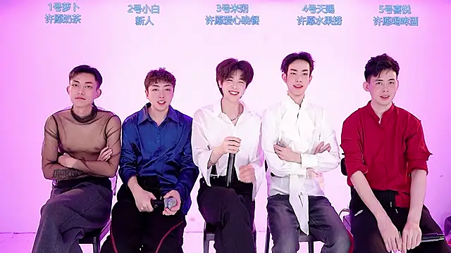 HD-stick998 online show from 02-02-26, 08:35