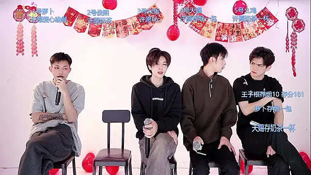 HD-stick998 online show from 02-12-26, 08:36