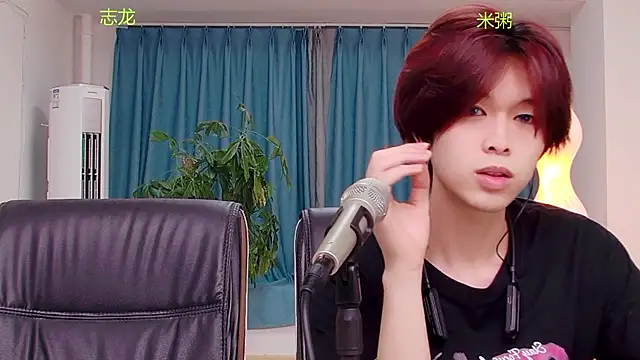 Snapshot of HD-stick998 chatting on 07-15-26, 12:45 HD-stick998 online show from 07-15-26, 12:45