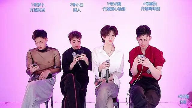 HD-stick998 online show from 02-03-26, 08:30