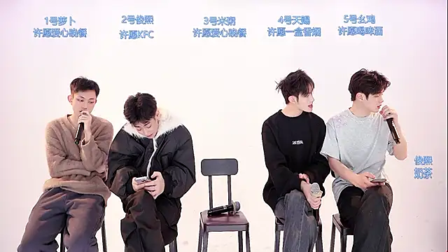 HD-stick998 online show from 02-07-26, 08:55